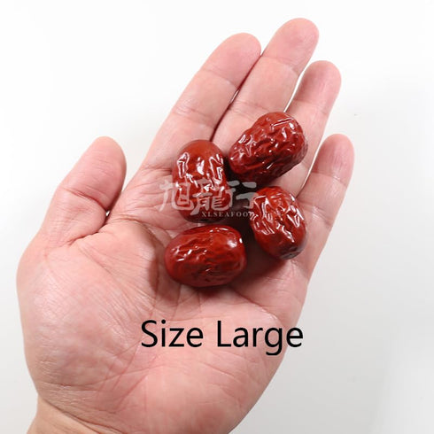 (1) Xlseafood Organic sulfur-free Dried Chinese Large Jujube