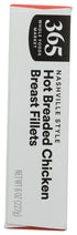 365 by Whole Foods Market 8 OZ Nashville Hot Breaded Chicken Fillets
