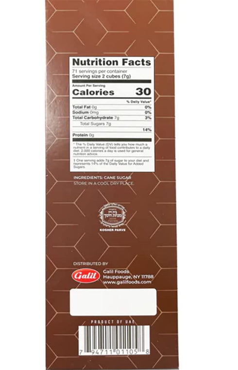 17.6 Shams Kosher Sugar Cubes Pure Cane Sugar Cubes, Non-GMO, Vegan, Certified Kosher, Individually Wrapped Brown