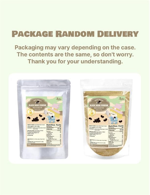 10.5oz 300g 100% NICE WITCH'S Korean Roasted Black bean Powder / - Pure Natural Powder
