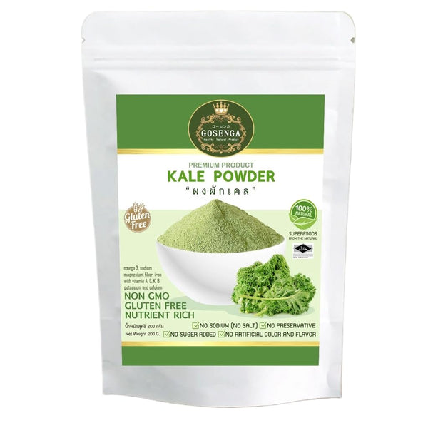 Generic VEGETABLE POWDER 200g (200g, KALE)