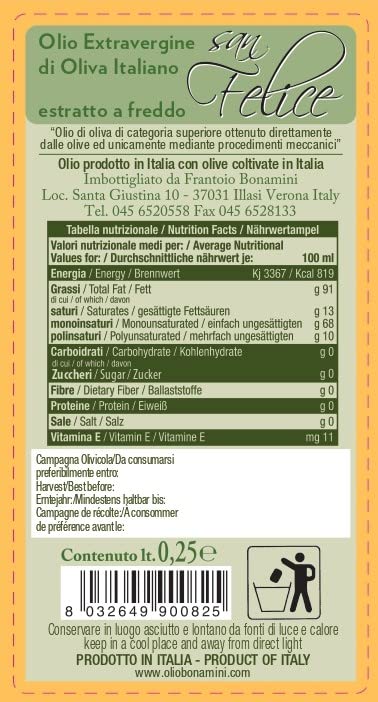Frantoio Bonamini (250 ml) San Felice Extra Virgin Olive Oil