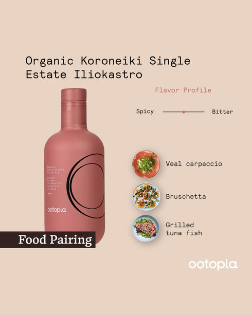 100% (16.9 Oz) Ootopia Greek Extra Virgin Olive Oil - Cold Pressed Organic Koroneiki Oil Made from Pure Early Harvest
