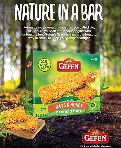 (2 Pack 24 Gefen Oats N' Honey Granola Bar = Bars) | All Natural, Delicious, High Energy Snack, Kosher