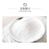 XIANWENCHEN 500g/X2/New packages randomly Rice Roll Flour Chinese food and old are shipped