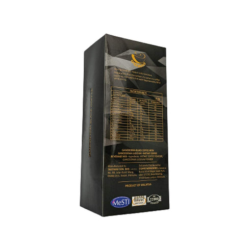 eGano 2 (3.5g 30 Boxes Premium Ganoderma Black Coffee Instant Coffee With Ganoderma Lucidum Extract x Sachets / Box)