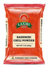 Laxmi Brand Kashmiri Chili Powder, Authentic Indian Spice, Fresh and Pure, 7oz