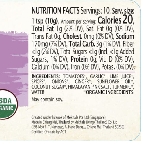 3.53oz Mekhala Organic Butter Masala Indian Cooking Paste, Versatile sauce, marinade, cooking paste. No Heat. ORGANIC