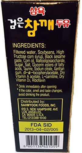 Sahmyook 6.42 (Pack 16) Black Sesame Soy Milk, Fl. Ounce
