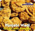 14oz (400g) Rani Punjabi Wadi (Vadi) Lentil Spiced Flour Balls ~ High Protein, All Natural | Vegan | No Colors | Indian