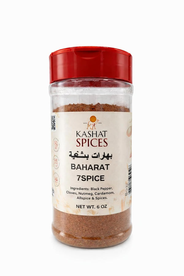 Kashat Spices Baharat 7 Spice Middle Eastern Seasoning Blend with Black Pepper, Cloves, Nutmeg,
