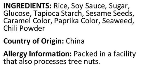 2 Lbs Anna and Sarah Oriental Rice Crackers in Resealable Bag
