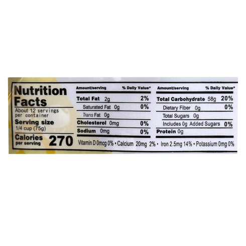 Hamchorom 2lb Black Sweet Rice Wild Sweet Rice Wild Rice