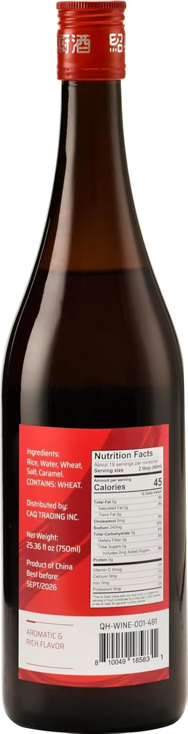 750 ml (25.36 Oz), Qian Hu Shaoxing Wine, Chinese Cooking Wine, Rice Cooking Wine, fl. Flavor Essential for Asian