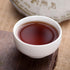 SANRAN 2015, 12.60oz Pu Erh Tea, Aged Puer Tea Cake, Ripe Puerh Black Tea, Year