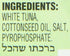 6-ounces (Pack 8) Gefen Tuna Solid White in Oil Passover