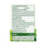 100% Organic Jeju Island Matcha Green Tea Powder 40g (1 Pack)