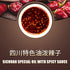 Noble Createaprototype (2 Packs) Szechuan Dan Dan Dry Noodle, Traditional Chinese Classic Noodles with Peppery Sauce