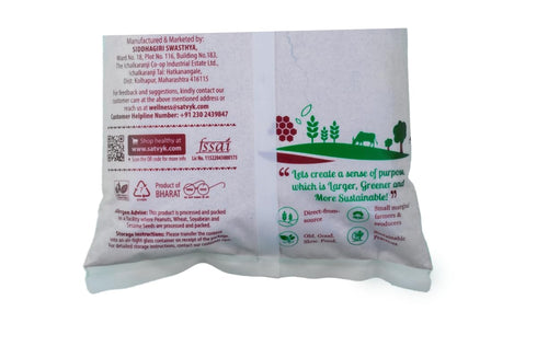 S Siddhagiri's SATVYK THE HEALTH re STORE 1kg (35.27 OZ Organic Stone-Ground Ragi Flour )