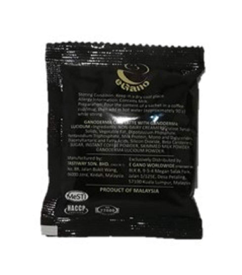 eGano 2 (21g 20 Boxes Premium Ganoderma Cafe Latte Instant Coffee With Ganoderma Lucidum Extract x Sachets/Box)