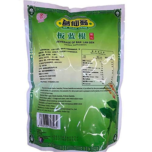 Ge Xian Weng 3 (16 Packets) Bags Ban LAN Gen Herbal Tea