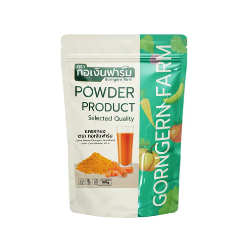 Generic Premium Carrot Powder - Finely Milled Dehydrated Carrots for Smoothies, Baking, and