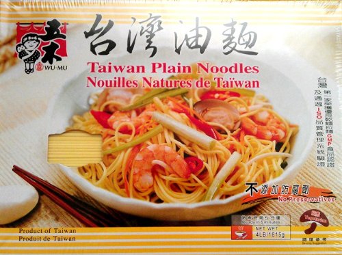Wu-Mu Taiwan Plain Noodles - 64 oz
