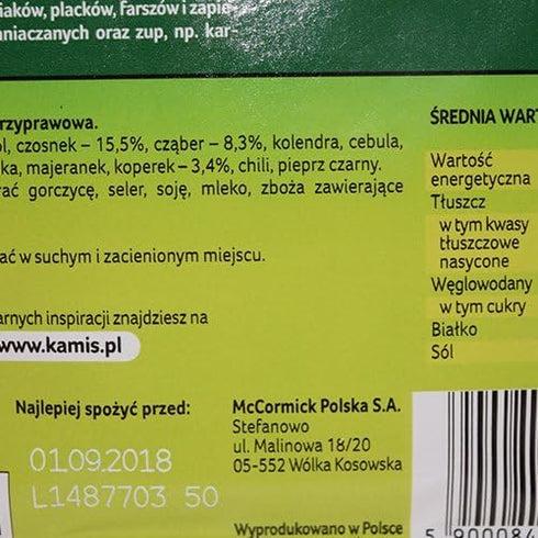 Kamis Potato Dish Seasoning 25g