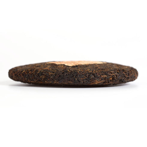 200g / 7.05oz 2006-2008 Year Ripe Shu Top Aged Lucky Dragon Puerh Tea Cake, Yunnan Pu-erh