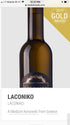 Laconiko 100% Extra Virgin Olive Oil Laconiko Ultra Premium Extra Virgin Olive Oil (Lemon)
