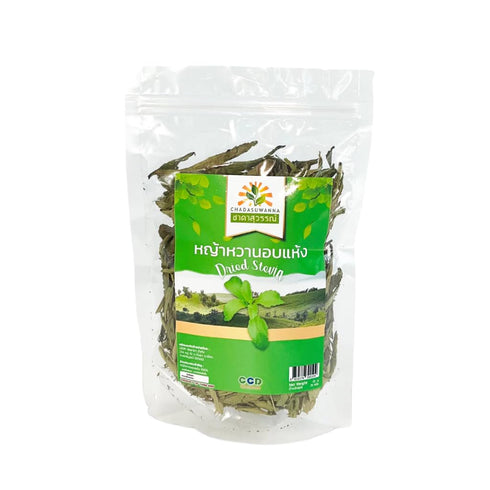 Generic Dried Stevia Leaves Whole Green Stevia Leaf, Plant-Based Sweetener for Tea, Coffee,