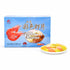 Yip Choice Authentic Uncooked Colourful Prawn Crackers Shrimp Chips Uncooked, No MSG