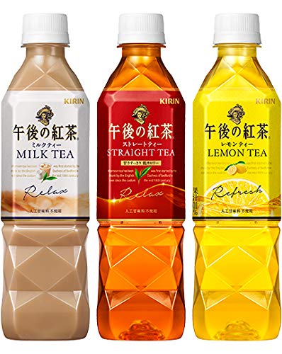 Kirin Afternoon Tea 16.9 fl.oz. (500ml) Straight, Lemon, Milk - Three Each of