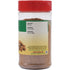 Sadaf Ground Dried Lime - Limoo Omani, Dried Lime Powder for Cooking, 4 Oz