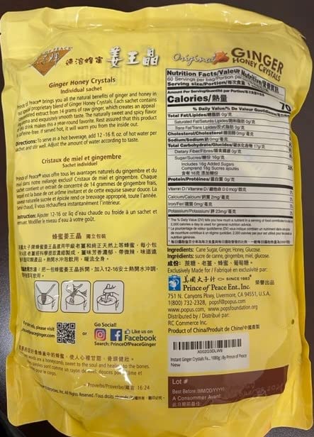 Pack 60 18g 38oz/ 1080g) Instant Ginger Honey Crystals Family Value Sachets per Sachets (Total By Prince of Peace