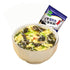 BAHWJCTO Seaweed Miso Soup Fast Food, Convenient Food, Vegetable Soup, Breakfast Fast Food.