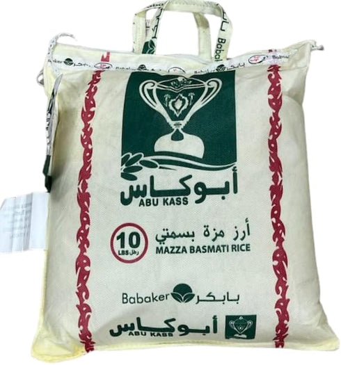 Abu Kass Premium Basmati Rice