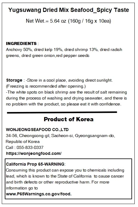 LENITH Packs, Packed 5.64 oz Korean Seafood Soup Stock Anchovy and Kelp Broth Sachets, Individually for Cooking