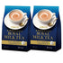 Royal milk tea Nittoh Tea 8 sticks (2 Pack)