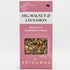 Epicuros FIG, WALNUT & CINNAMON GRANOLA