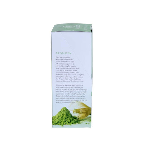 (20g 10 packets) Ujido Matcha Green Tea Powder - Sweetened with Japanese Monk Fruit - Sugar Free x