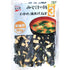 Japanese Miso Soup Ingredients No.1 + No.3 3.52oz(100g) Each - 200 Servings (Wakame, Tofu, Spinach, Green Onions)
