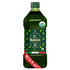 BASSO 1904 Organic Extra Virgin Olive Oil, Organic EVOO Cold Extracted, 2