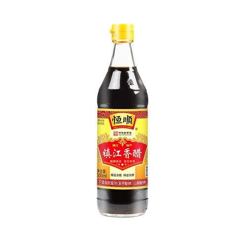 GDFFKS Chinkiang Balsamic Vinegars, Chinese Zhenjiang Traditional Black Xiangcu Vinegar, Brewed From Various