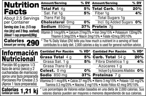 (8 (Pack 1)) Vigo Authentic Paella Valenciana, Completely Seasoned Yellow Rice & Seafood Dinner, Spanish Recipe Ounce