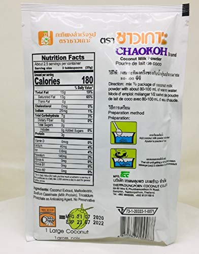 2 Oz. (60 (Pack 5) Coconut Milk Powder Mix Unsweetened g.) Each of Chao koh