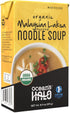 16.9 oz Ocean's Halo Organic Coconut Curry Noodle Soup, USDA Certified Organic, Vegetarian, Shelf-Stable, (Malaysian