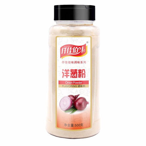 Zercumm Onion Powder Edible 500G Steak Marinade Deodorant Scattering Granules Barbecue Seasoning