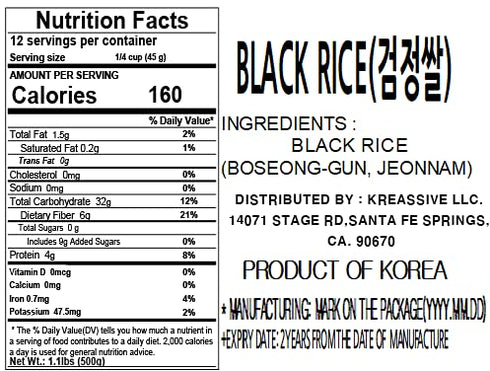 Organically Grown Premium Black Rice - Healthy Vegan Grains