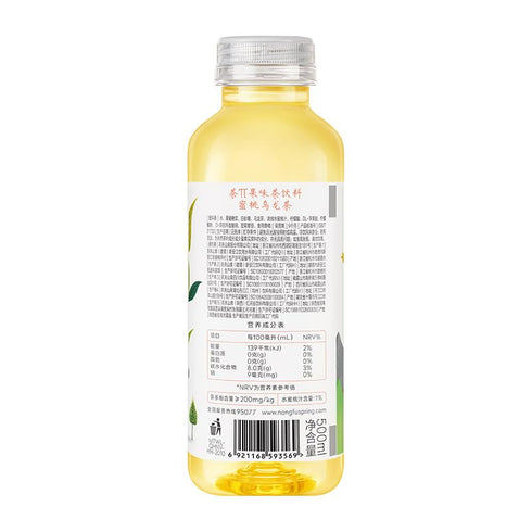 Generic 500ml, Pack 15 Peach Oolong Tea Drink, Bottled Fruit-Flavored Tea Beverage, Refreshing Ready-to-Drink Cold Tea